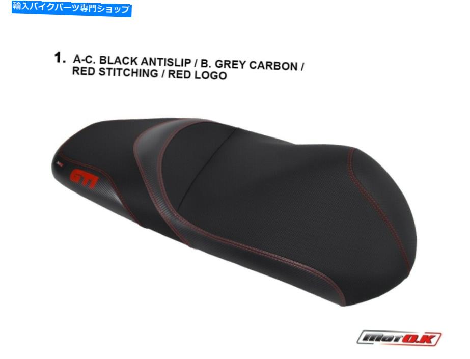 シート キムコ人GT300（2011）MOTOKシートカバーカスタムカラーアンチスリップ防水防水 Kymco People GT300 (2011) MotoK Seat Cover Custom Color Anti Slip Waterproof