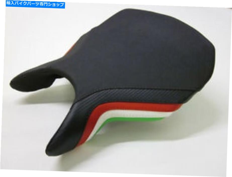 シート D04 DUCATI 749/999ビニールシートカバーカーボン/イタリアの国旗カーボン - フロント D04 Ducati 749/999 Vinyl seat cover carbon/Italian flag colours- FRONT