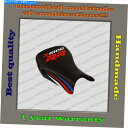 シート カスタムデザインフロントシートカバーBMW S1000RR 12-14ブラック レッドブルーホワイト - ストリップ001 Custom Design Front Seat Cover BMW S1000RR 12-14 black red-blue-white_strips 001