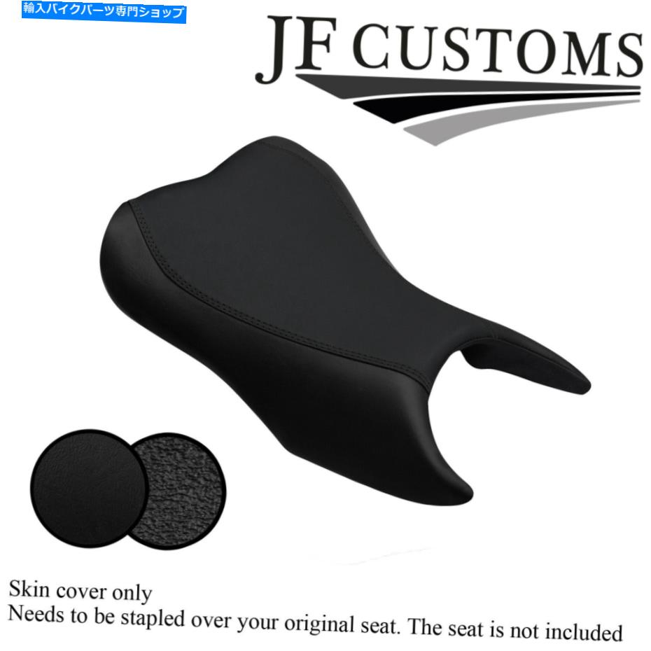 シート グリップビニールカスタムフィットスズキGSX 250 R 17-21フロントシートカバー GRIP VINYL CUSTOM FITS SUZUKI GSX 250 R 17-21 FRONT SEAT COVER
