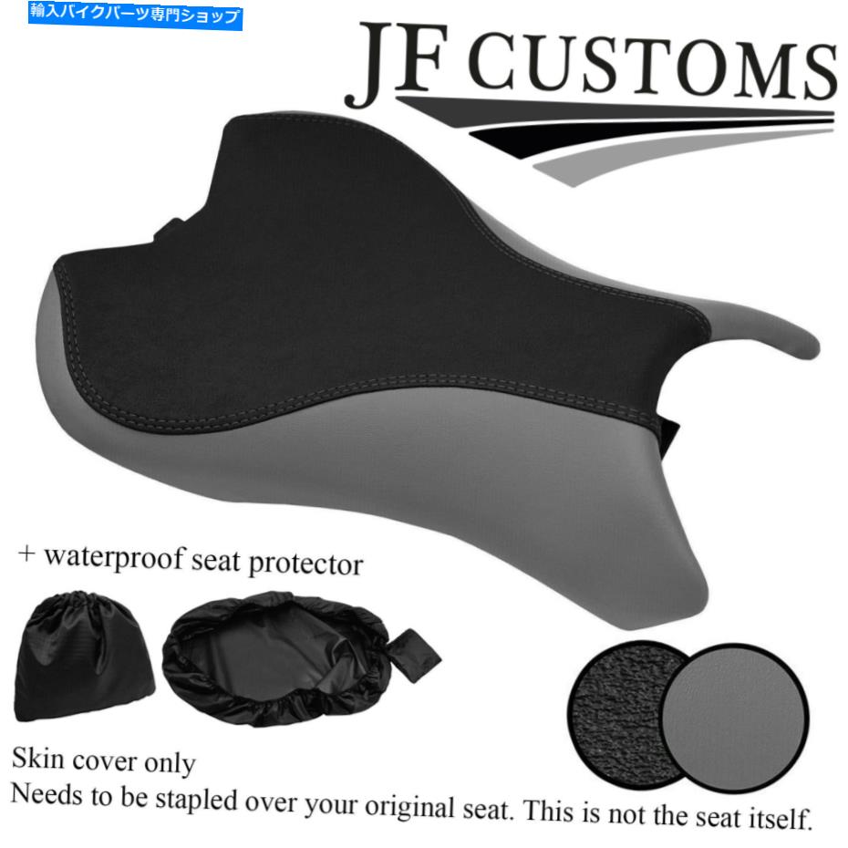 シート Triumph Street Triple Rs 765 17-20フロントシートカバー+ WSP GREY + GRIP CUSTOM FOR TRIUMPH STREET TRIPLE RS 765 17-20 FRONT SEAT COVER+WSP