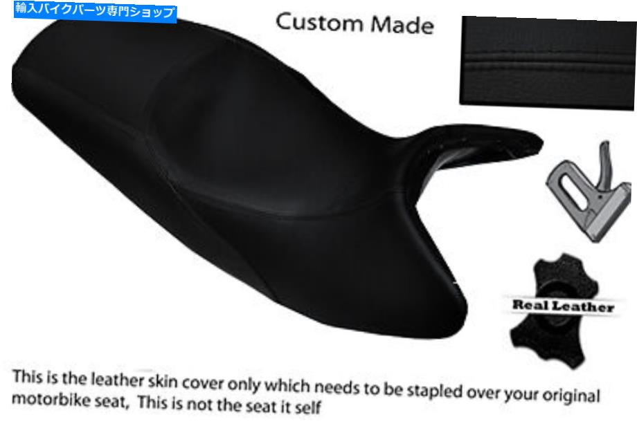 シート 黒ステッチカスタムフィットBMW K1200RS K 1200 RSリアルデュアルレザーシートカバー BLACK STITCH CUSTOM FITS BMW K1200RS K 1200 RS REAL DUAL LEATHER SEAT COVER