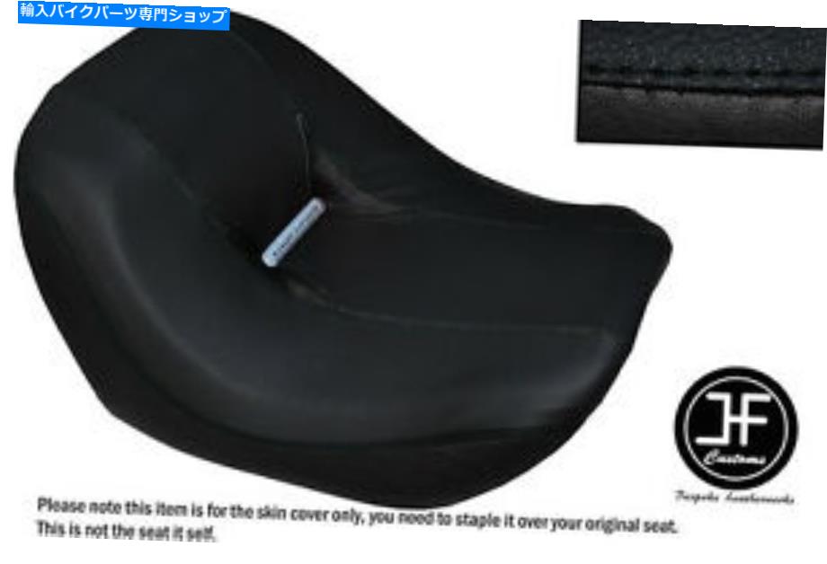 シート ブラックビニールカスタムフィットハーレーダビッドソンVrodナイトロッドスペシャルフロントシートカバー BLACK VINYL CUSTOM FITS HARLEY DAVIDSON VROD NIGHT ROD SPECIAL FRONT SEAT COVER