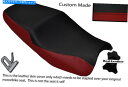 シート ダークレッド＆ブラックカスタムフィットホンダCB 1300 06-10デュアルシートカバーのみ DARK RED BLACK CUSTOM FITS HONDA CB 1300 06-10 DUAL SEAT COVER ONLY