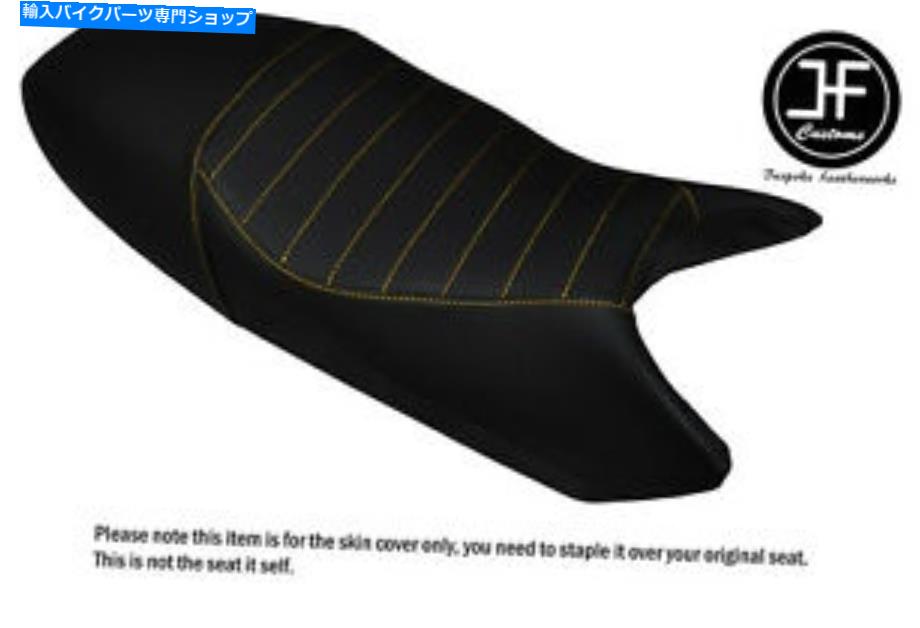 シート デザイン2イエローステッチカスタムフィッツドゥカティモンスター最大2007ビニールシートカバー DESIGN 2 YELLOW STITCHING CUSTOM FITS DUCATI MONSTER UP TO 2007 VINYL SEAT COVER