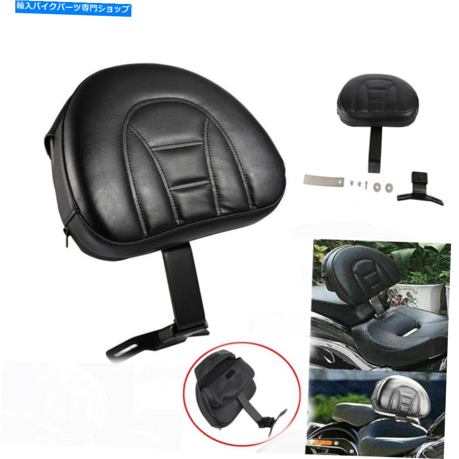 シート ハーレーヘリテージファットボーイ07-17のための黒いプラグインの運転者ライダーシート背もたれ..