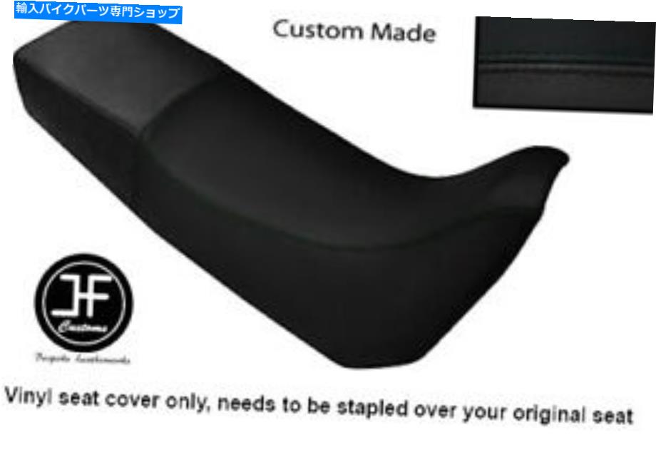 シート ブラックオートモーティブビニールカスタムフィットTriumph Tiger 885 Iデュアルシートカバーのみ BLACK AUTOMOTIVE VINYL CUSTOM FITS TRIUMPH TIGER 885 i DUAL SEAT COVER ONLY