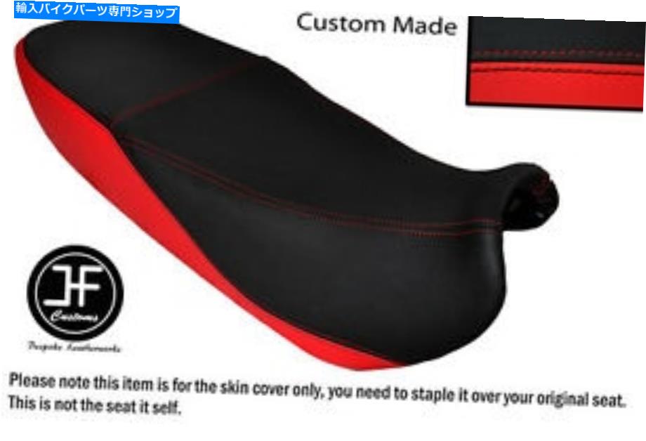 シート 赤と黒のビニールのカスタムフィット川崎gtr 1000 86-94デュアルシートカバーのみ RED AND BLACK VINYL CUSTOM FITS KAWASAKI GTR 1000 86-94 DUAL SEAT COVER ONLY
