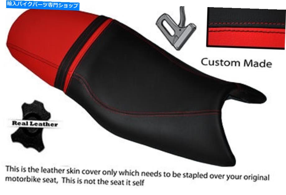 シート 黒と赤のカスタムフィット勝利TT 600デュアルレザーシートカバー BLACK AND RED CUSTOM FITS TRIUMPH TT 600 DUAL LEATHER SEAT COVER