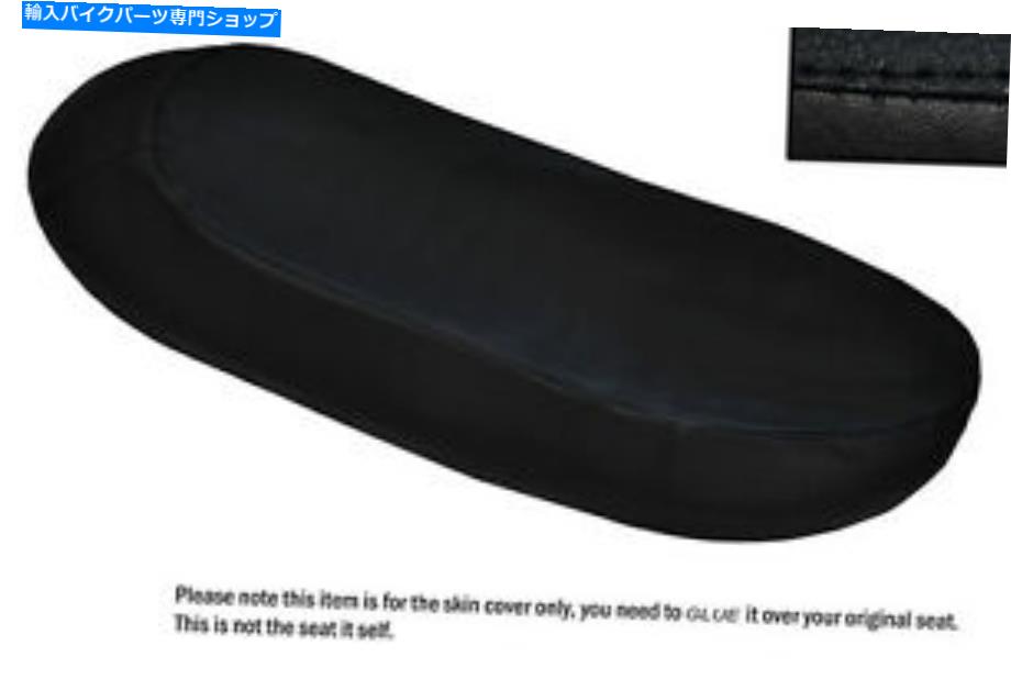 シート ブラックステッチカスタムフィット勝利T120 Bonnevilleデュアルレザーシートカバー BLACK STITCH CUSTOM FITS TRIUMPH T120 BONNEVILLE DUAL LEATHER SEAT COVER