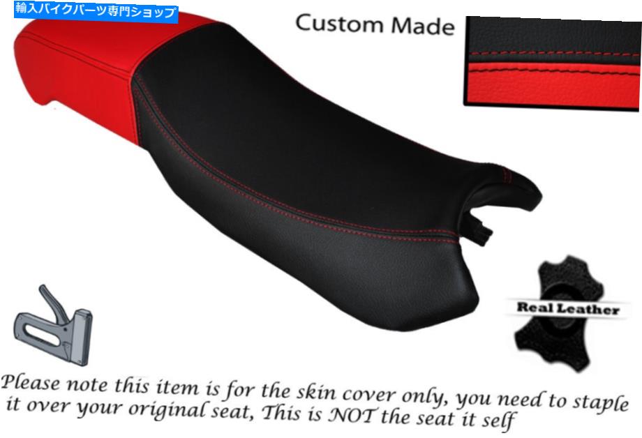  ֥ååɥեåDerbi Mulhacen 125ǥ奢쥶ȥСΤ BLACK &RED CUSTOM FITS DERBI MULHACEN 125 DUAL LEATHER SEAT COVER ONLY