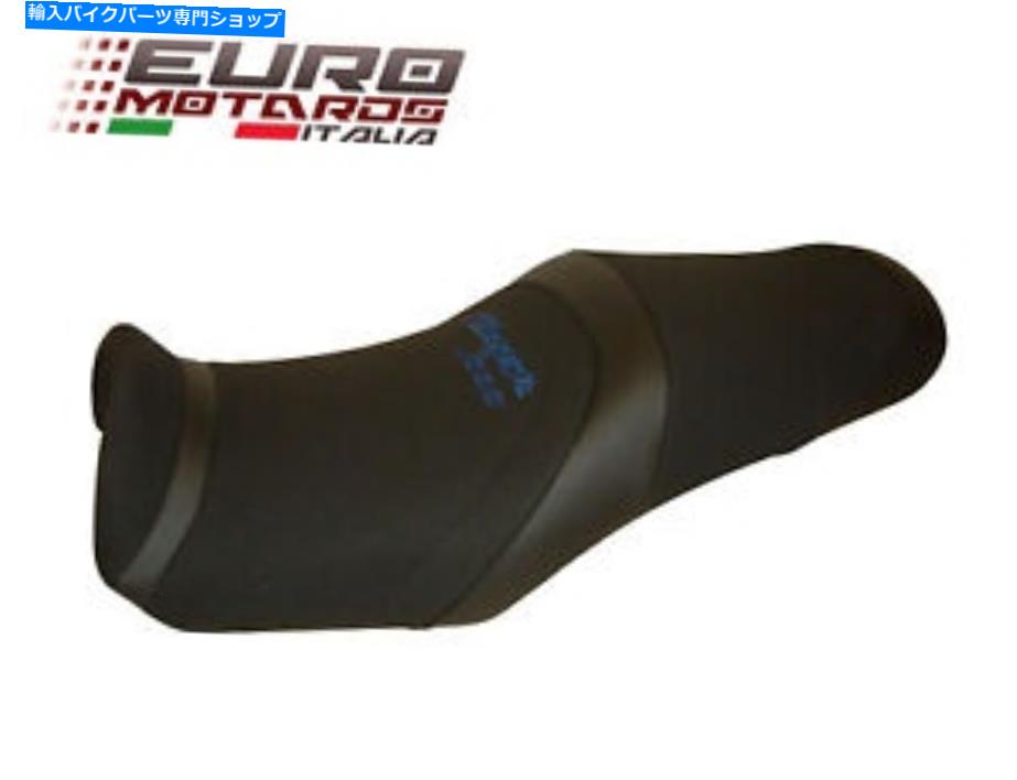 シート ヤマハFAZER 1000 FZS 1998-2005フランス製の売り手シートカバーRef294 Yamaha Fazer 1000 FZS 1998-2005 Top Sellerie Seat Cover Made In France REF294