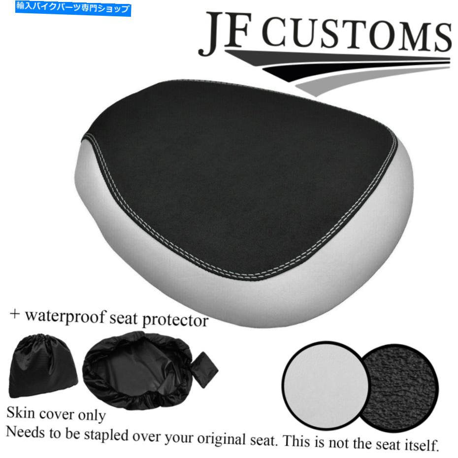 シート Suzuki GSX用DSG3ホワイト＆グリップビニールカスタムカスタム DSG3 WHITE & GRIP VINYL CUSTOM FOR SUZUKI GSX 1300 08-18 REAR SEAT COVER+WSP