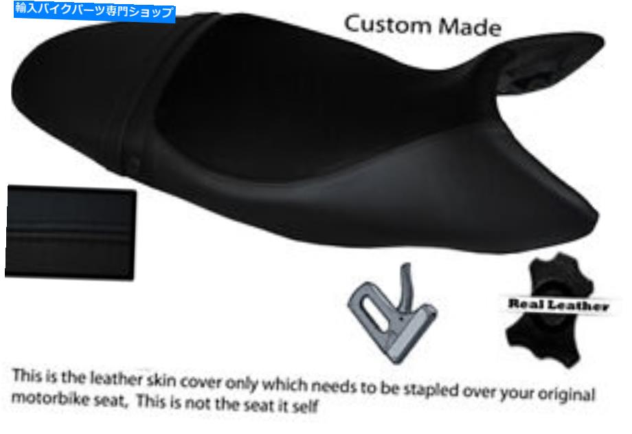 シート ブラックカスタム07-12フィットTriumph Streetトリプル675レザーシートカバー BLACK CUSTOM 07-12 FITS TRIUMPH STREET TRIPLE 675 LEATHER SEAT COVER