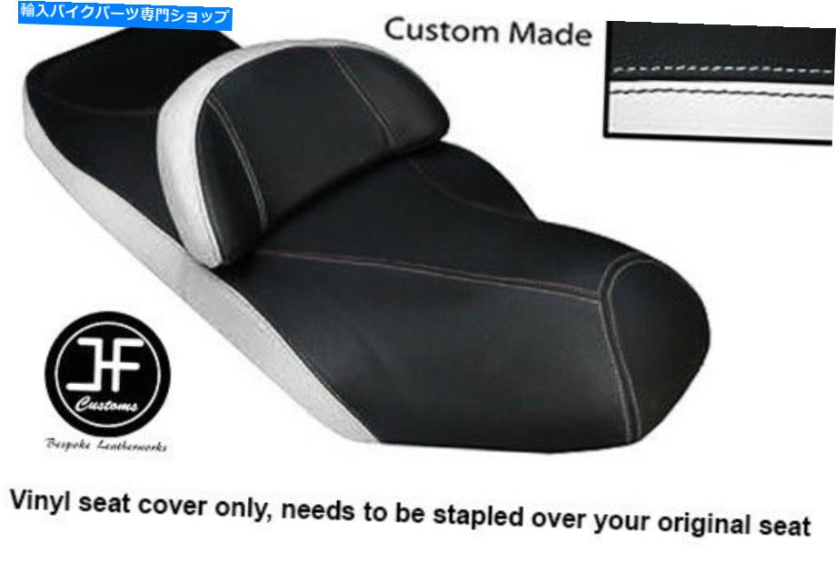 シート 白黒ビニールカスタムフィッツスズキA 400ブルグマン03-06デュアルシートカバーのみ BLACK & WHITE VINYL CUSTOM FITS SUZUKI AN 400 BURGMAN 03-06 DUAL SEAT COVER ONLY