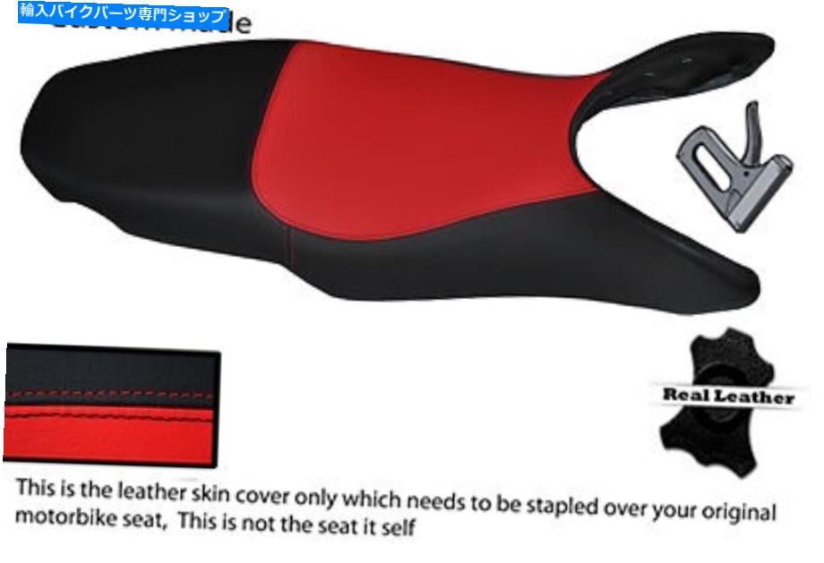 シート 黒と赤のカスタムフィットホンダVFR 800 98-01レザーシートカバー BLACK AND RED CUSTOM FITS HONDA VFR 800 98-01 LEATHER SEAT COVER