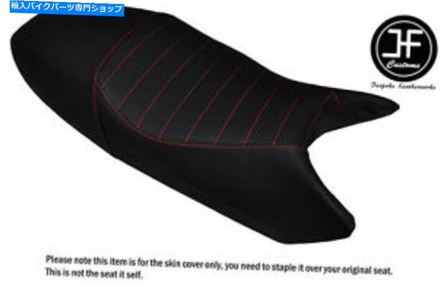 シート デザイン2赤ステッチカスタムフィットドゥカティモンスター最大2007ビニールシートカバー DESIGN 2 RED STITCHING CUSTOM FITS DUCATI MONSTER UP TO 2007 VINYL SEAT COVER