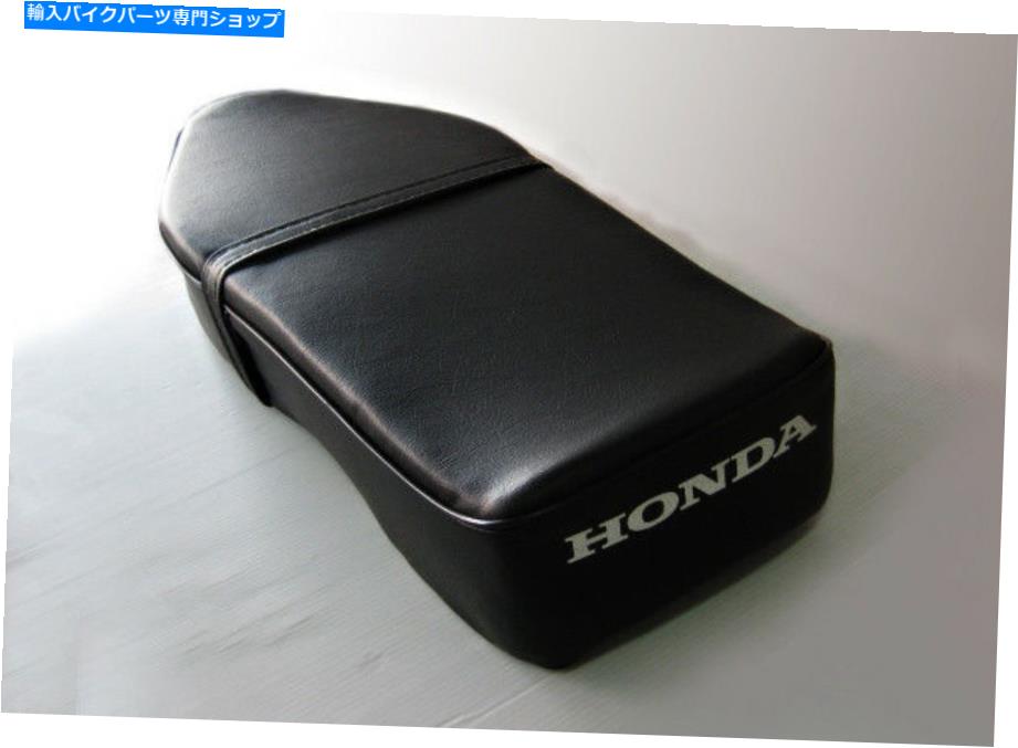 シート ホンダ50 C100 CA100 CA102 C102シートコンプリートB＃BI552＃ HONDA 50 C100 CA100 CA102 C102 SEAT COMPLETE B #BI552#