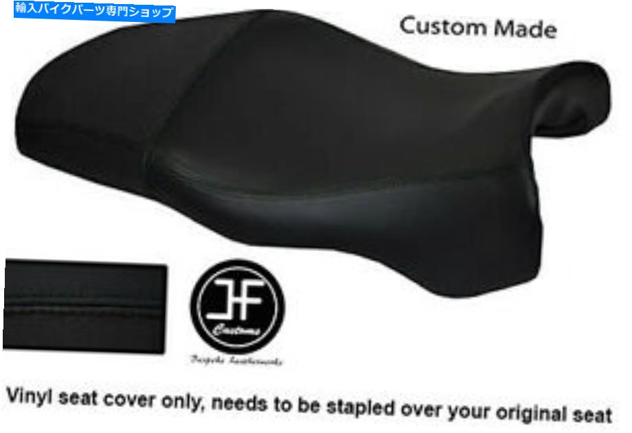 シート ブラックオートモーティブビニールカスタムフィットDUCATIスーパースポーツ750 900 SS 1999+シートカバー BLACK AUTOMOTIVE VINYL CUSTOM FITS DUCATI SUPERSPORT 750 900 SS 1999+ SEAT COVER