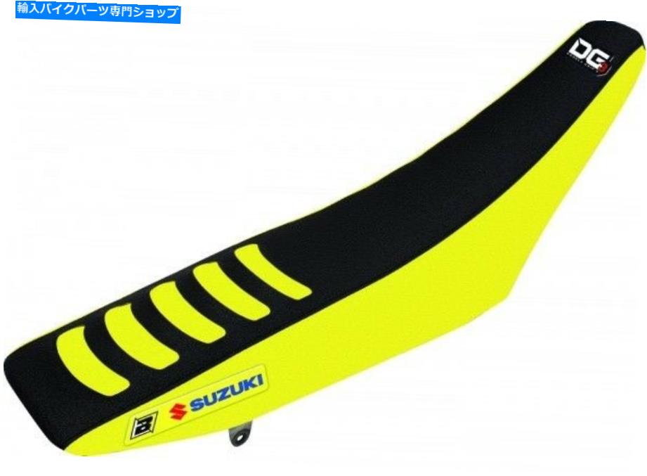 シート ブラック/イエローシマウマDG3シートカバーフィットスズキRM250 2001 2002 2003 2003 2004 2005 Black/Yellow Zebra DG3 Seat Cover Fits Suzuki RM250 2001 2002 2003 2004 2005