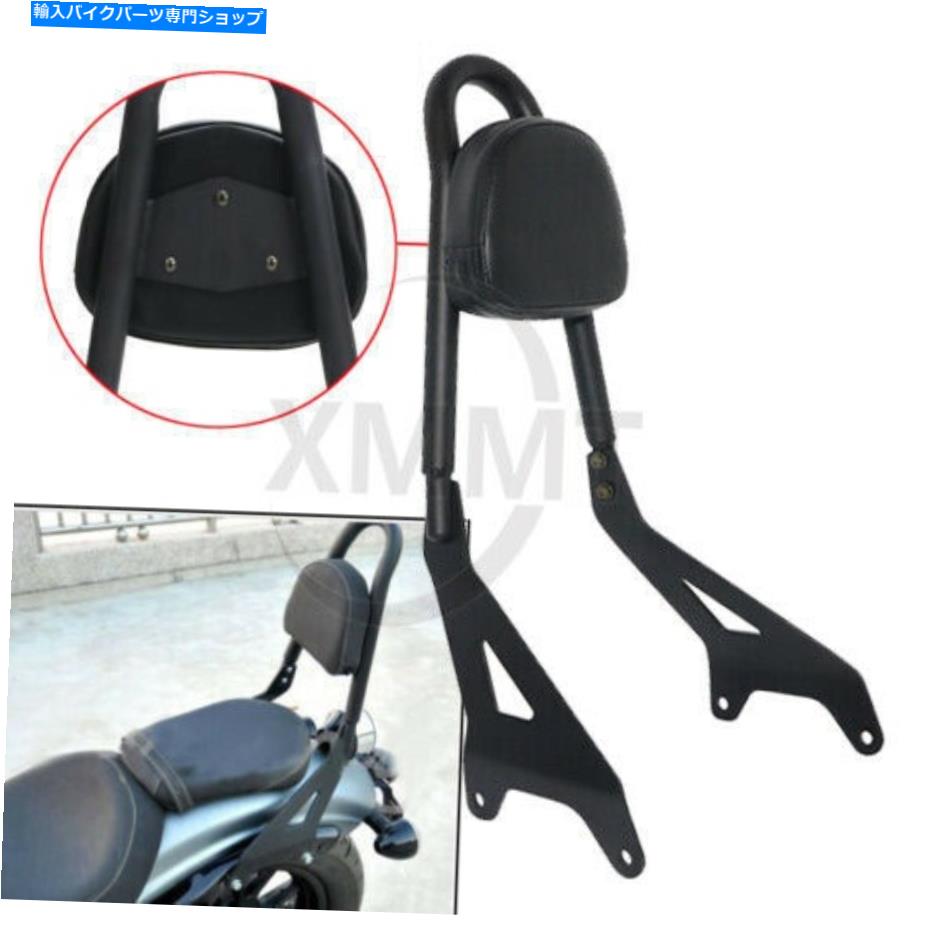 シート ヤマハボルトXVS950 R / C SPEC 14 15 16 BLK旅客背もたれシートオートバイ For Yamaha Bolt XVS950 R/C Spec 14 15 16 BLK Passenger Backrest Seat Motorcycle