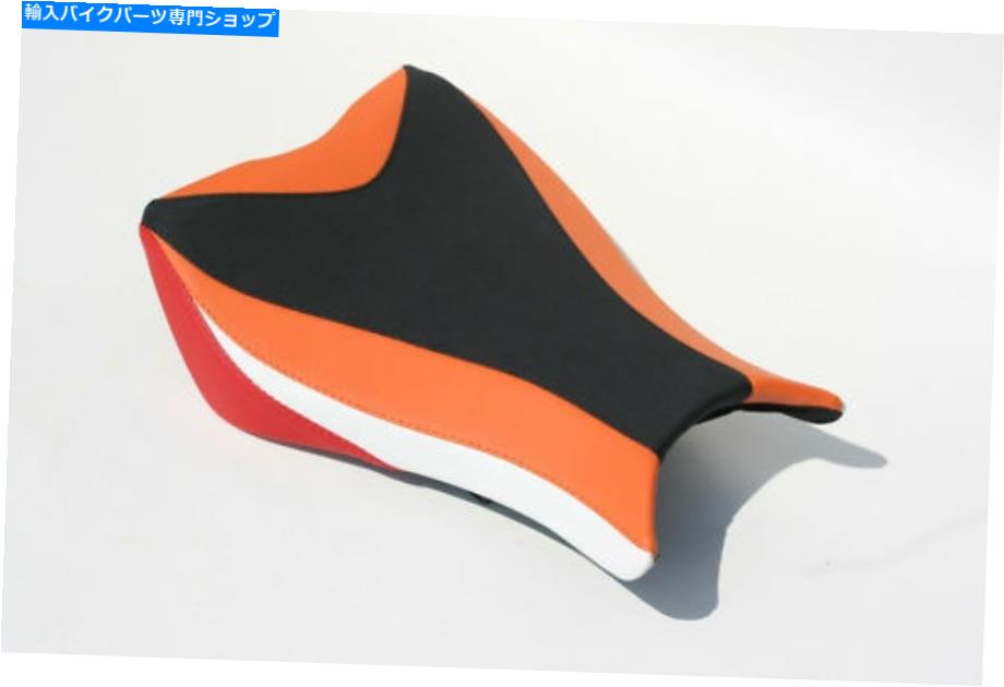 シート RR16ホンダCBR1000RR燃焼レッド08-16 -repsolカラービニールシートカバーフロント RR16 Honda CBR1000RR Fireblade 08-16 -Repsol colours vinyl seat cover FRONT