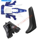 シート ブルーアポロオリオンプラスチックフェンダーシート燃料タンク125cc 250ccピットPro Dirt Bike Blue APOLLO ORION Plastics Fender Seat Fuel Tank 125cc 250cc PIT PRO Dirt Bike