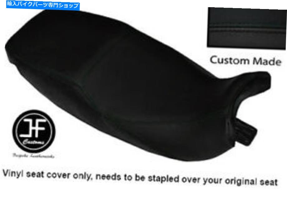 シート ブラックビニールカスタムフィット勝利900 1200 91-95デュアルシートカバーのみ BLACK VINYL CUSTOM FITS TRIUMPH TROPHY 900 1200 91-95 DUAL SEAT COVER ONLY