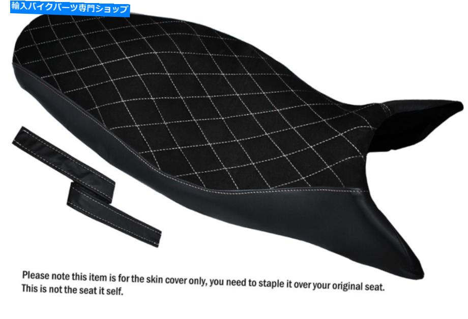 シート Desgn 4 White StichカスタムフィットTriumph Street Triple 675 07-12スエードシートカバー DESGN 4 WHITE STICH CUSTOM FITS TRIUMPH STREET TRIPLE 675 07-12 SUEDE SEAT COVER
