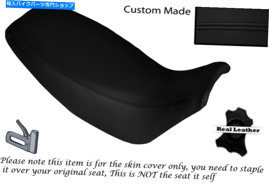  ֥åƥåեåȥۥSLR 650 VIGOR 96-01ǥ奢쥶ȥС BLACK STITCH CUSTOM FITS HONDA SLR 650 VIGOR 96-01 DUAL LEATHER SEAT COVER