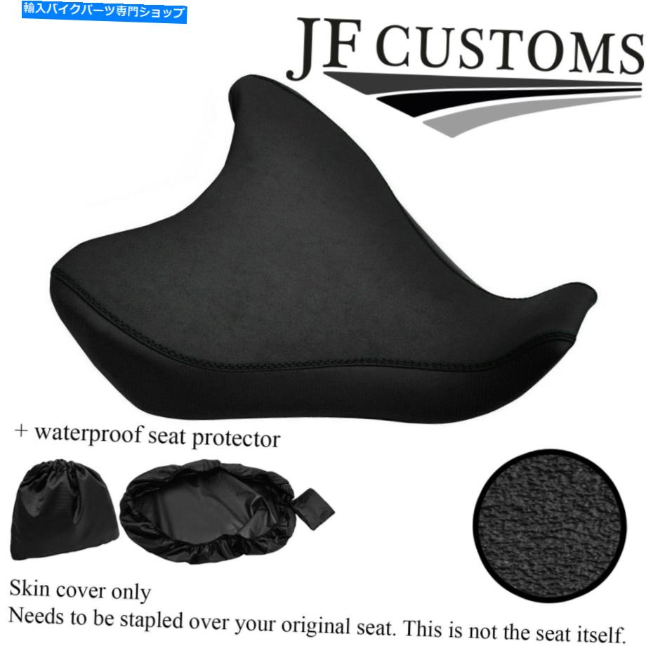 シート DSG3グリップビニールカスタムフィットYamaha MT 07 700 14-17フロントシートカバー+ WSP DSG3 GRIP VINYL CUSTOM FITS YAMAHA MT 07 700 14-17 FRONT SEAT COVER+WSP