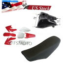 シート ホンダCRF70 70F Dirt Bike US用プラスチック製のボディフェンダーキット&燃料タンク&背の高い席 Plastic Body Fender Kit & Fuel Tank & Tall Seat for Honda CRF70 70F Dirt Bike US