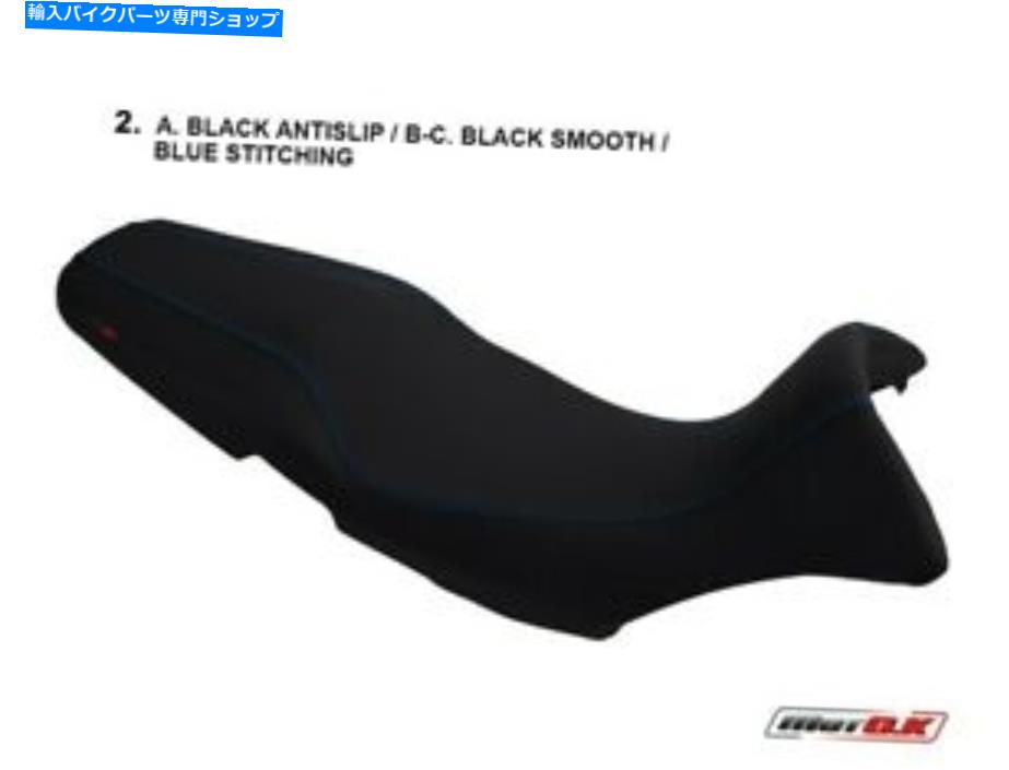シート Motok Tiger 1050 Sport 2014-2020 MOTOKシートカバーブルーステッチアンチスリップB4B Triumph Tiger 1050 Sport 2014-2020 Motok Seat cover Blue Stitching Anti slip B4B