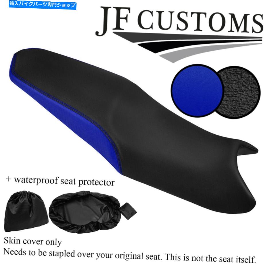 シート 黒＆RブルービニールカスタムフィットヤマハYS 125 17-19デュアルシートカバー+ WSP BLACK & R BLUE VINYL CUSTOM FITS YAMAHA YS 125 17-19 DUAL SEAT COVER+WSP