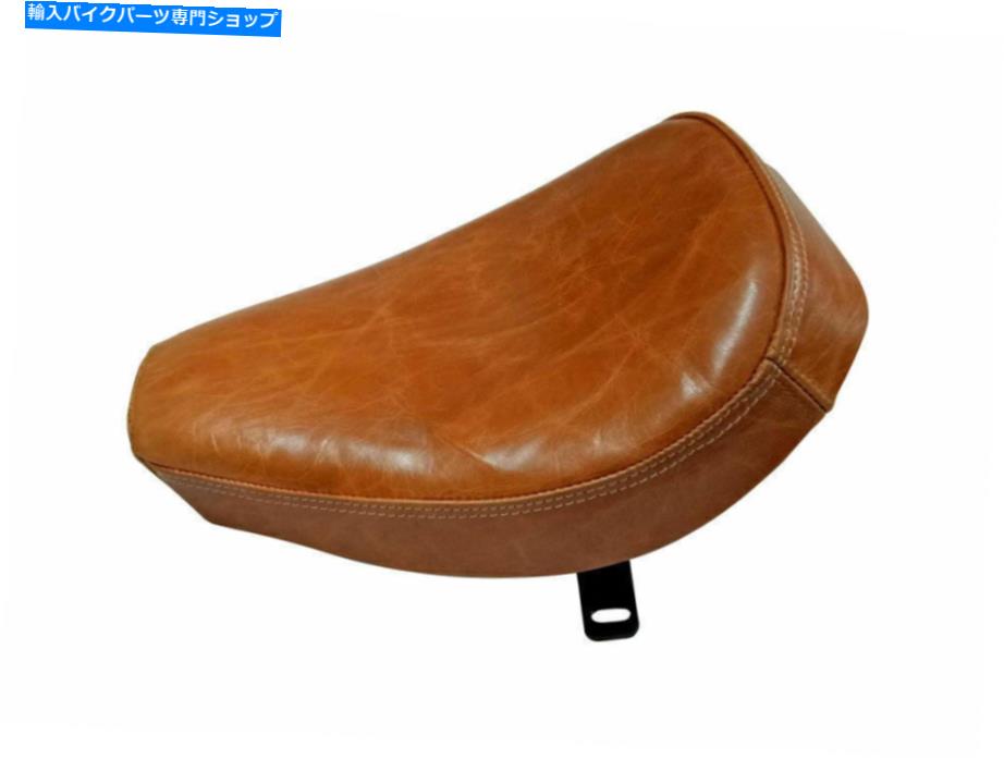 シート ロイヤルエンフィールドクラシックオレンジ色のための新しいカスタマイズされた純粋な革ソロシート New Customized Pure Leather Solo Seat for Royal Enfield Classic Orange Color