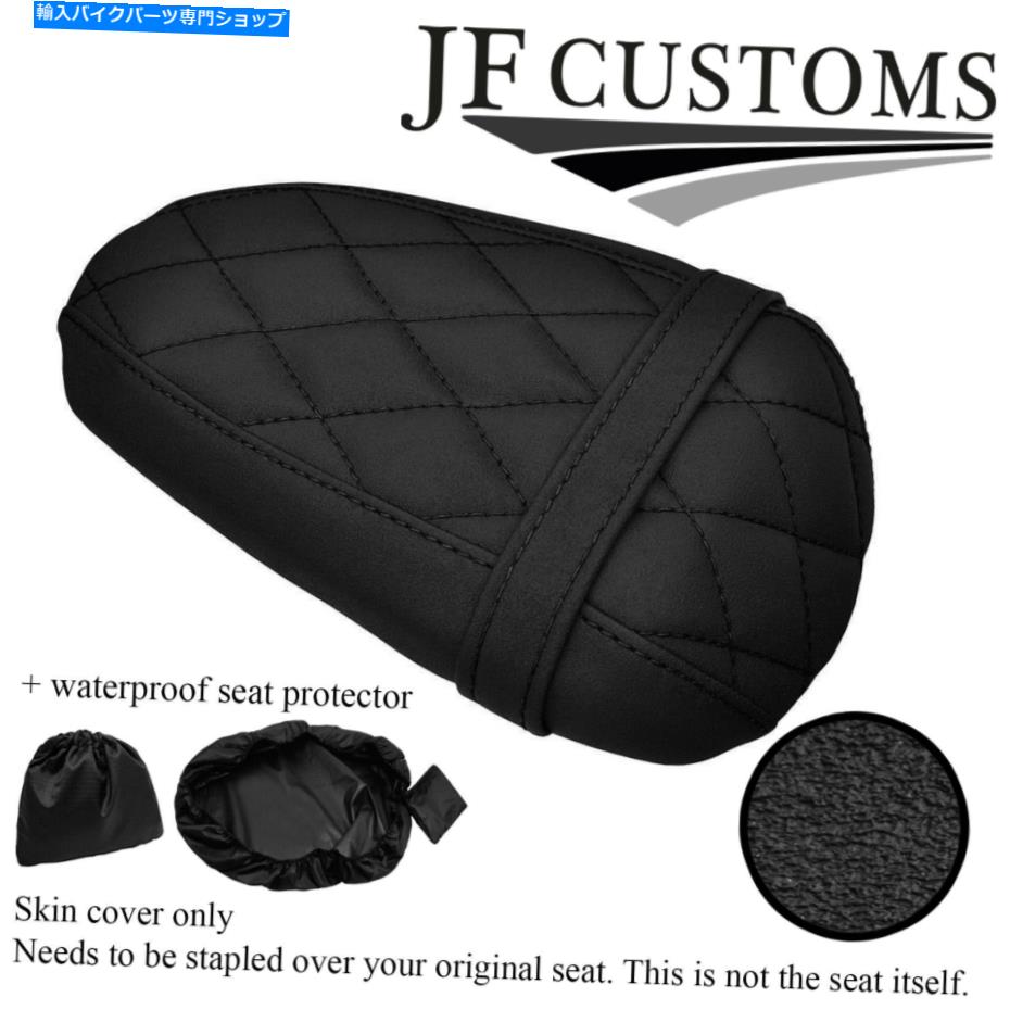 シート DSG2グリップビニールSTカスタムフィットスズキGSXR 125 17-18リアシートカバー+ WSP DSG2 GRIP VINYL ST CUSTOM FITS SUZUKI GSXR 125 17-18 REAR SEAT COVER+WSP