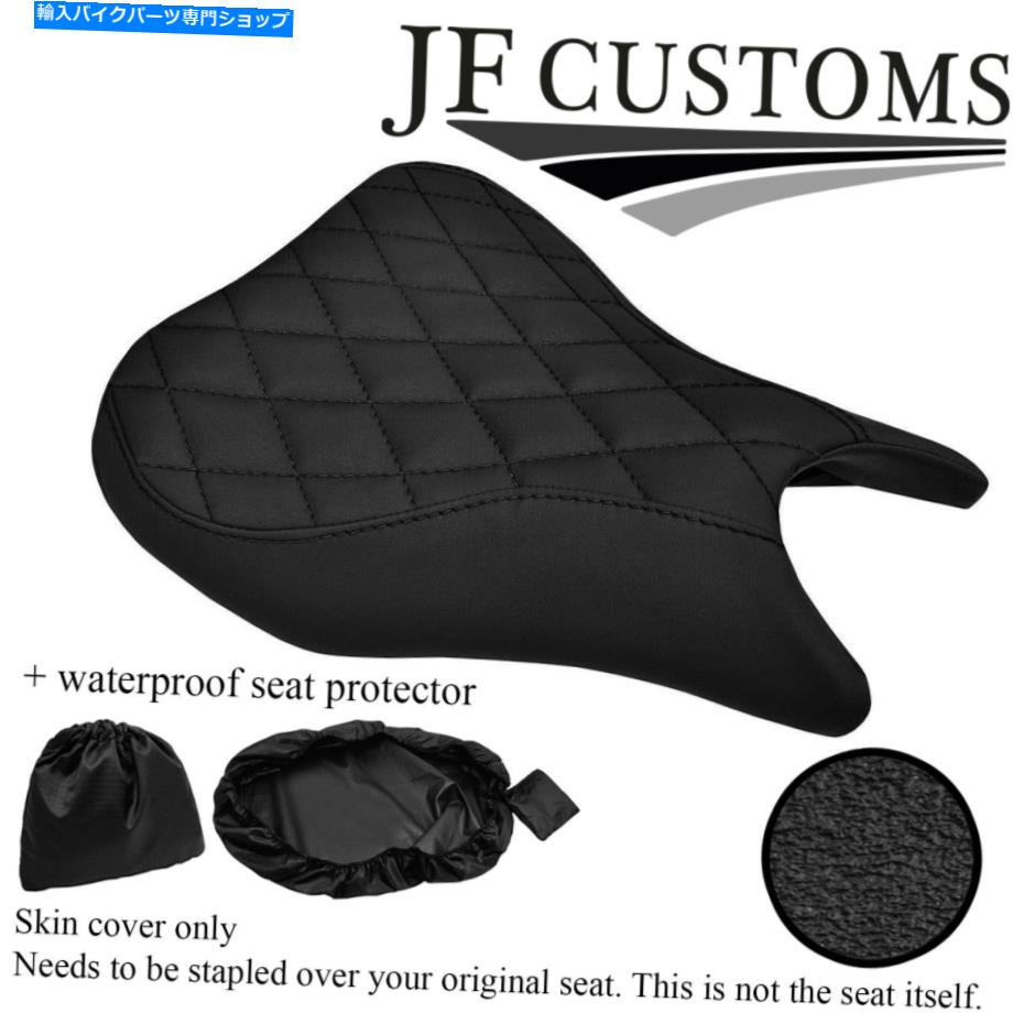シート DSG2グリップビニールSTカスタムフィット鈴木GSXR 125 17-18フロントシートカバー+ WSP DSG2 GRIP VINYL ST CUSTOM FITS SUZUKI GSXR 125 17-18 FRONT SEAT COVER+WSP