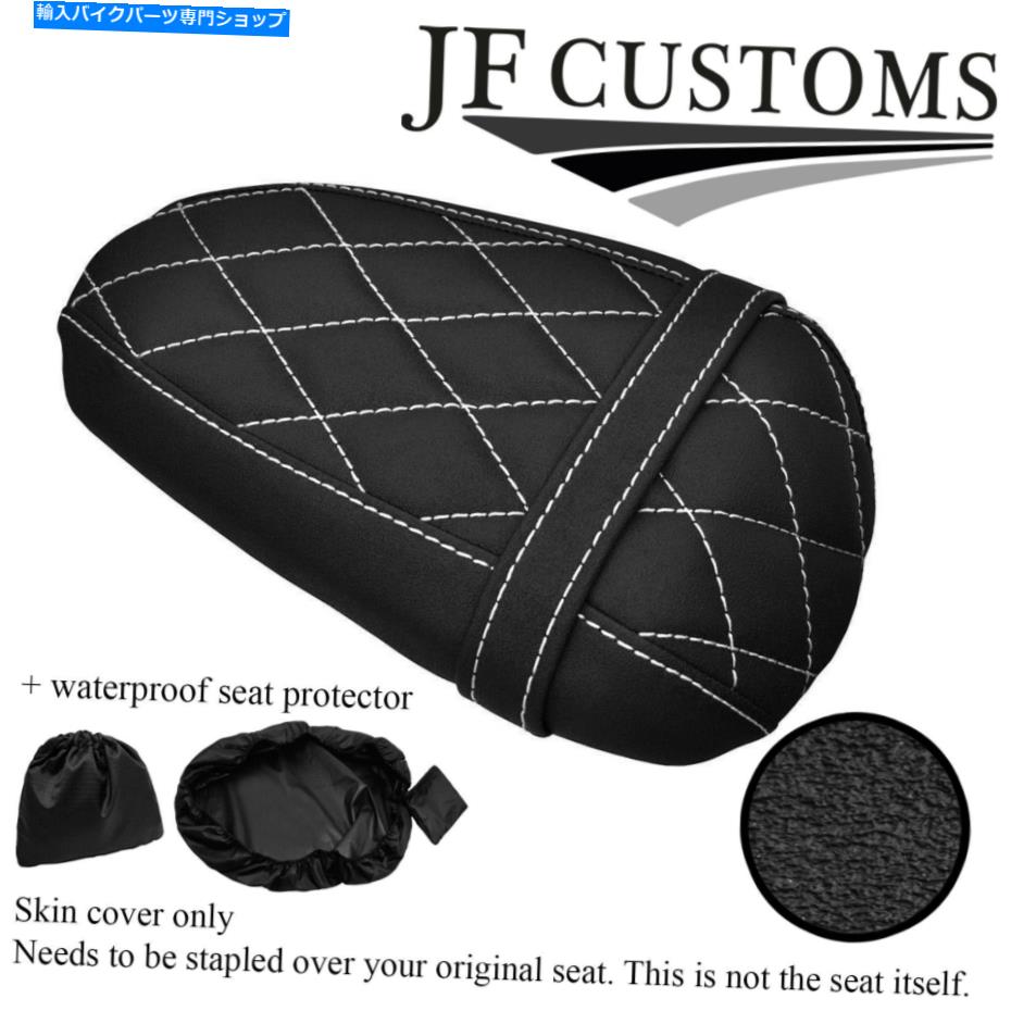 シート DSG2グリップビニールホワイトSTカスタムフィットスズキGSXR 125 17-18リアシートカバー+ WSP DSG2 GRIP VINYL WHITE ST CUSTOM FITS SUZUKI GSXR 125 17-18 REAR SEAT COVER+WSP