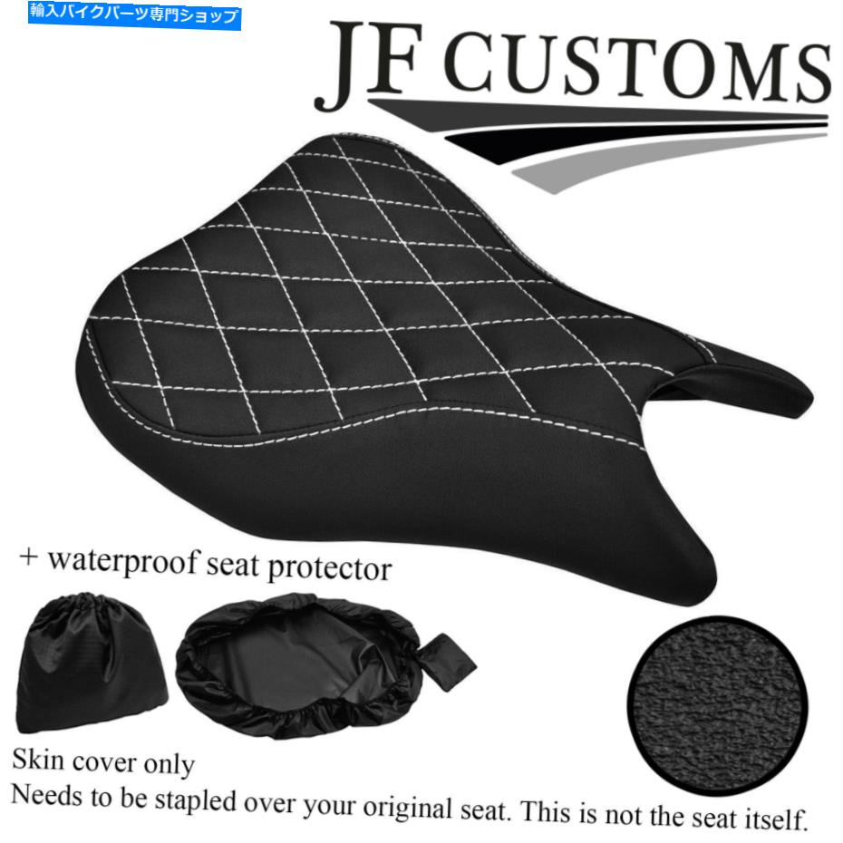 シート DSG2グリップビニールホワイトSTカスタムフィット鈴木GSXR 125 17-18フロントシートカバー+ WSP DSG2 GRIP VINYL WHITE ST CUSTOM FITS SUZUKI GSXR 125 17-18 FRONT SEAT COVER+WSP