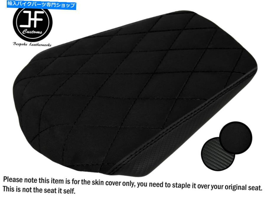シート DSG3黒ステッチスエードカスタムCBR 1000 RR 08-11リアシートカバー DSG3 BLACK STITCH SUEDE CUSTOM FOR HONDA CBR 1000 RR 08-11 REAR SEAT COVER