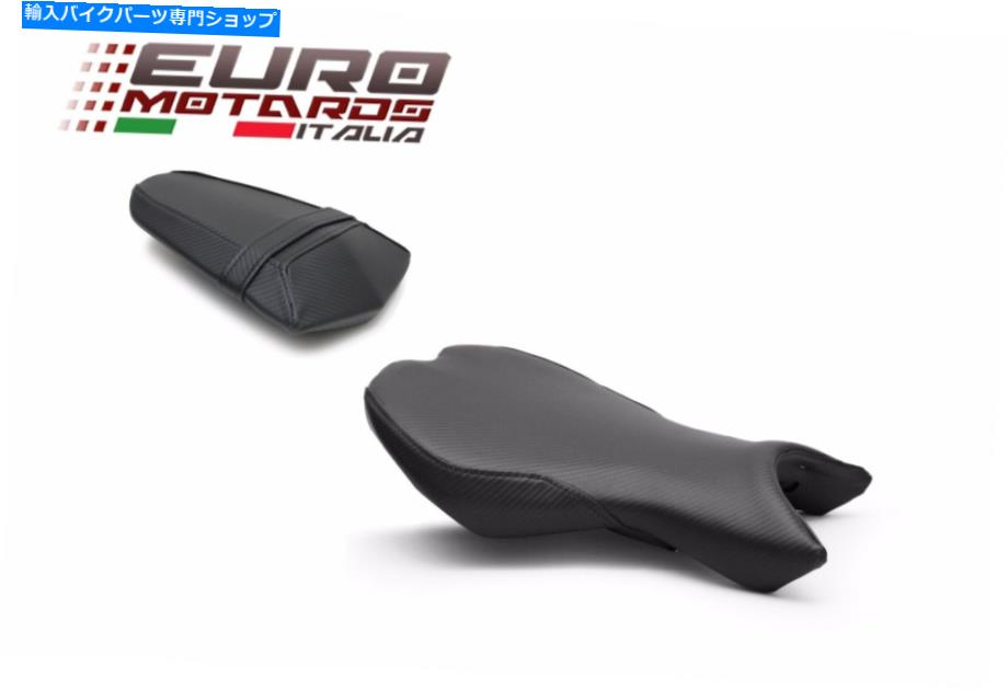 シート Luimotoベースラインシートカバーフロントとリアの新しいTriumph Daytona 675 2013-17 Luimoto Baseline Seat Covers Front and Rear New For Triumph Daytona 675 2013-17