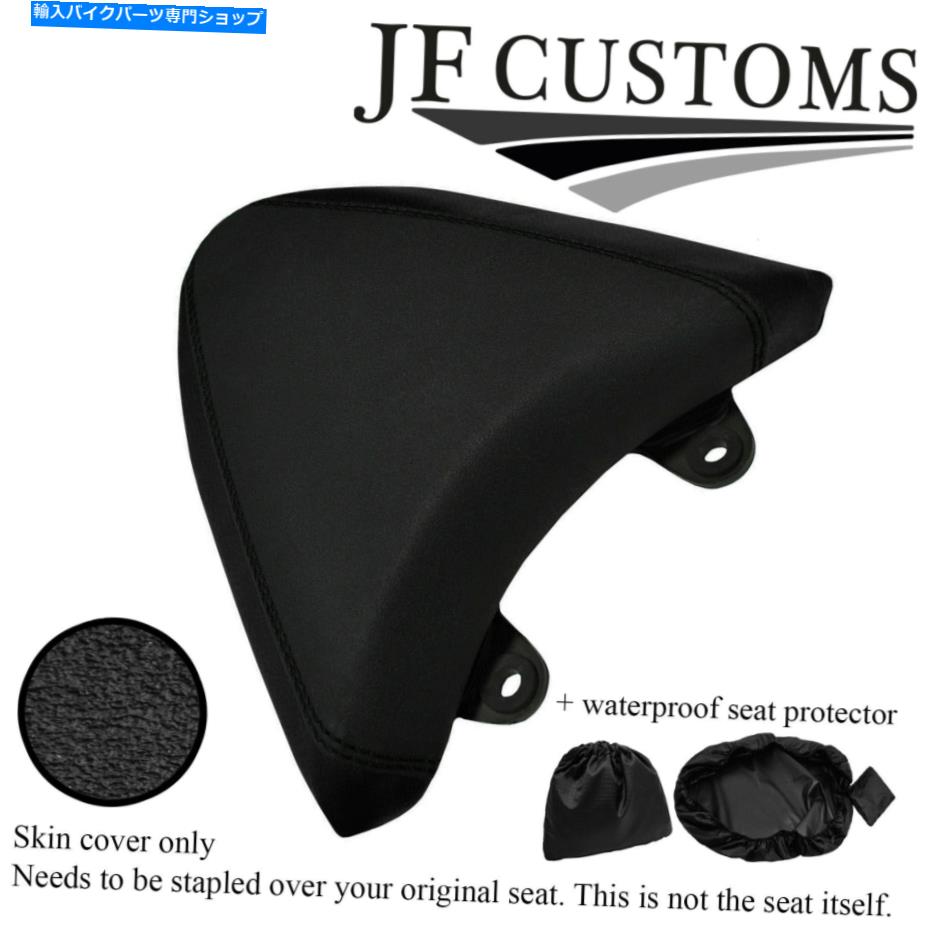 シート DUCATI X DIAVER 1260 16-19後部シートカバー+ WSP用グリップビニールカスタム GRIP VINYL CUSTOM FOR DUCATI X DIAVEL 1260 16-19 REAR SEAT COVER+WSP