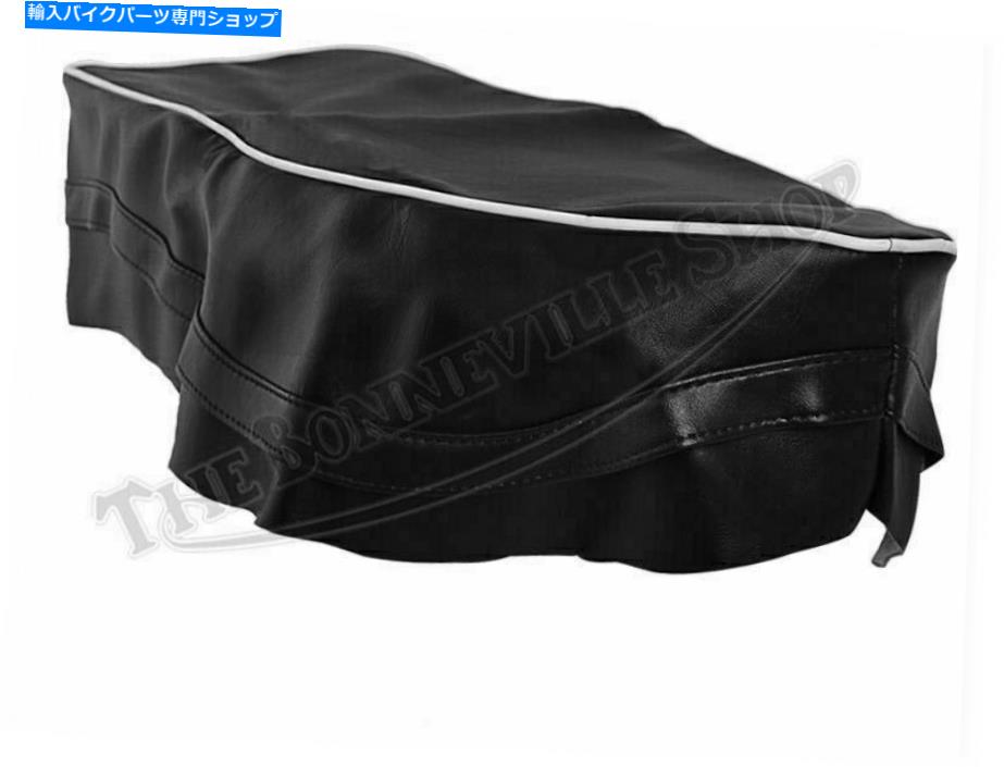シート BSA A7 A10 B31 C15等丸鼻シートカバーホワイト配管スイングアームPN＃42-9072 BSA A7 A10 B31 ..