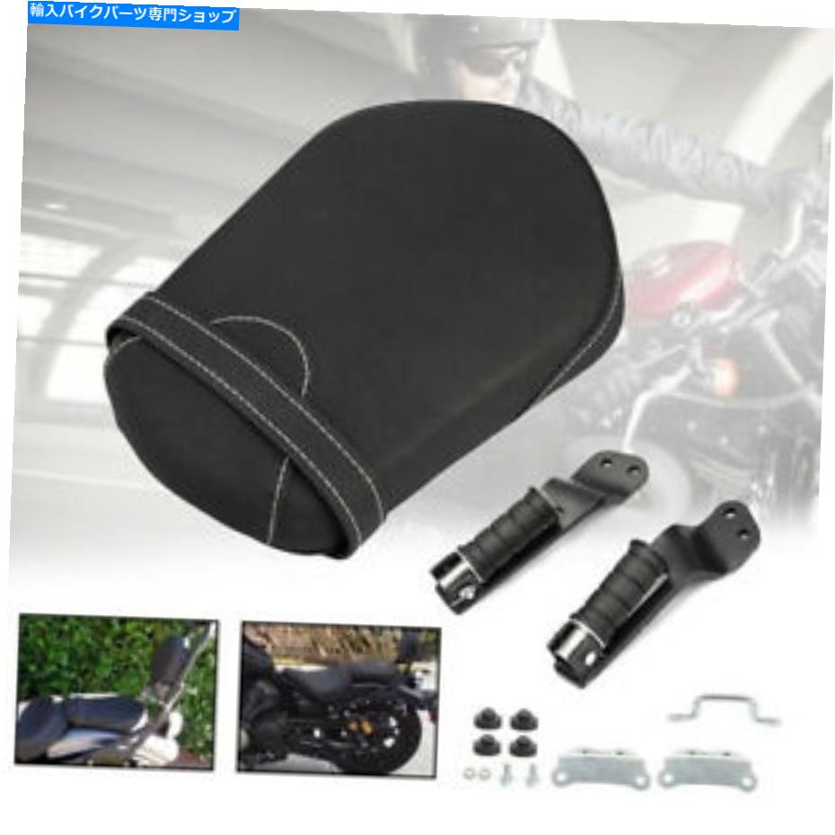 シート ヤマハボルトXVS950 R SPECオートバイのための13 ''の旅客後部シート＆フットペグキット 13'' Passenger Rear Seat &Foot Pegs Kit For Yamaha Bolt XVS950 R Spec Motorcycle