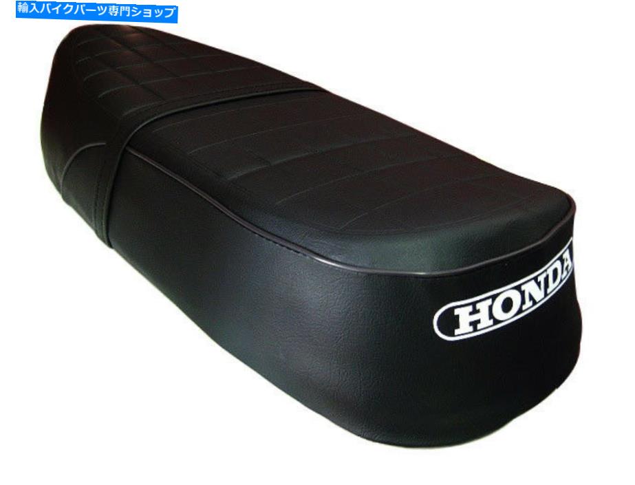 シート ホンダC70 C65ブラックダブルシート（オープンバック）＃BI564＃ HONDA C70 C65 BLACK DOUBLE SEAT (OPEN BACK) #BI564#