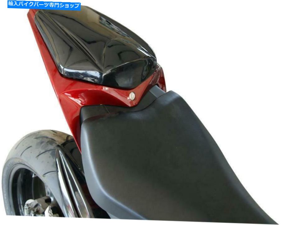 シート ホンダCBR 1000RR 2008-2011後部シートカバーピリオンプラスチックABS HONDA CBR 1000RR 2008-2011 REAR SEAT COVER PILLION PLASTIC ABS