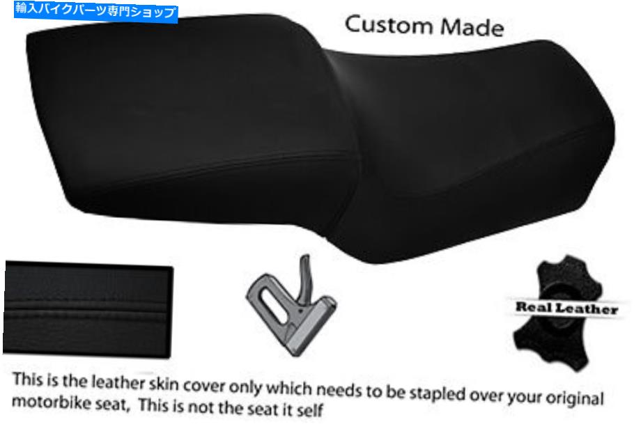 シート ブラックステッチカスタム91-98フィットDUCATIスーパースポーツ900 SSレザーシートカバー BLACK STITCH CUSTOM 91-98 FITS DUCATI SUPERSPORT 900 SS LEATHER SEAT COVER