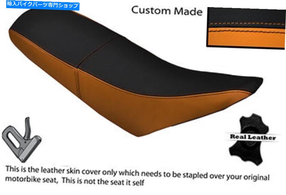  󥸡֥åեåȥѥ륹ɥʥ125ǥ奢쥶ȥС ORANGE &BLACK CUSTOM FITS PULSE ADRENALINE 125 DUAL LEATHER SEAT COVER