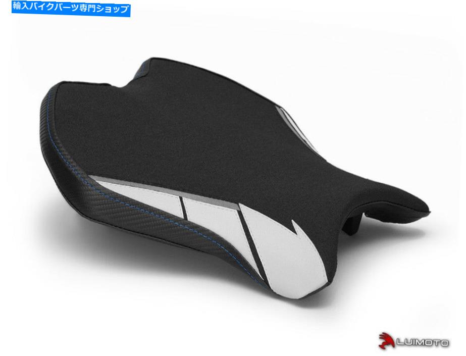 シート Yamaha R6 2017ライダーシートカバーカバーチームヤマハオートバイルイモト YAMAHA R6 2017 RIDER SEAT COVER COVERS TEAM YAMAHA MOTORCYCLE LUIMOTO
