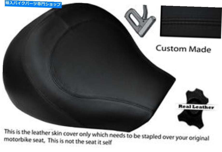 シート 黒ステッチカスタムフィットスズキ侵入者VL 1500 98-04フロントシートカバー BLACK STITCH CUSTOM FITS SUZUKI INTRUDER VL 1500 98-04 FRONT SEAT COVER